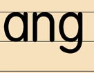 ƴ-ang